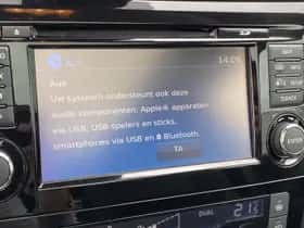 Nissan Qashqai (2018) thumbnail 12