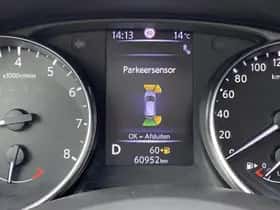 Nissan Qashqai (2018) thumbnail 36