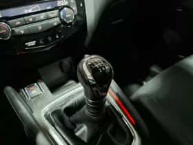 Nissan Qashqai (2017) thumbnail 25