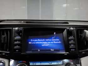 Toyota RAV4 (2017) thumbnail 17