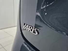 Toyota Yaris Cross (2025) thumbnail 36