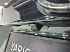 Toyota Yaris Cross (2025) thumbnail 37