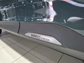 Toyota Yaris Cross (2025) thumbnail 44