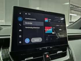 Toyota Corolla (2024) thumbnail 17
