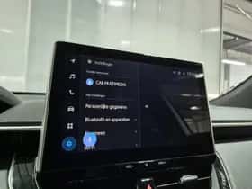 Toyota Corolla (2024) thumbnail 19
