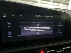 Kia Niro EV (2026) thumbnail 15