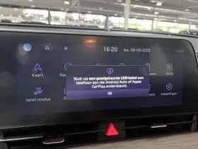 Kia Sportage (2024) thumbnail 19