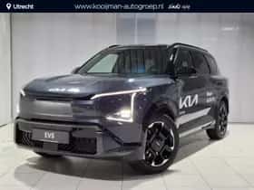 Kia EV5 (2026)