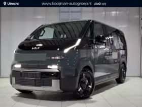 Kia PV5 (2026)