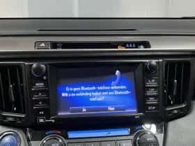 Toyota RAV4 (2019) thumbnail 19