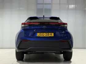 Toyota C-HR (2025) thumbnail 7