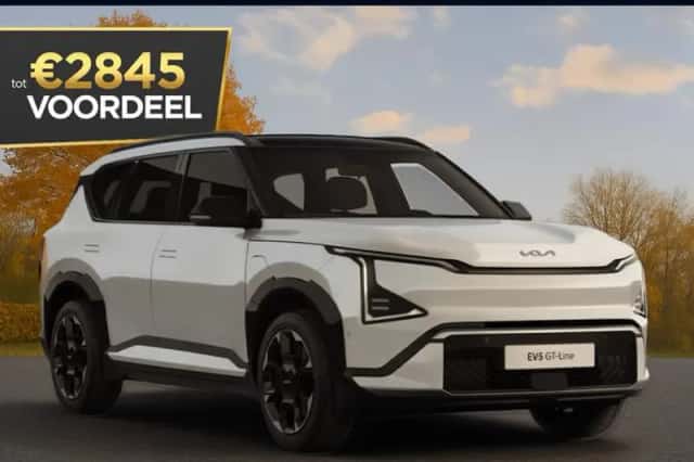 Kia EV5 (2026)