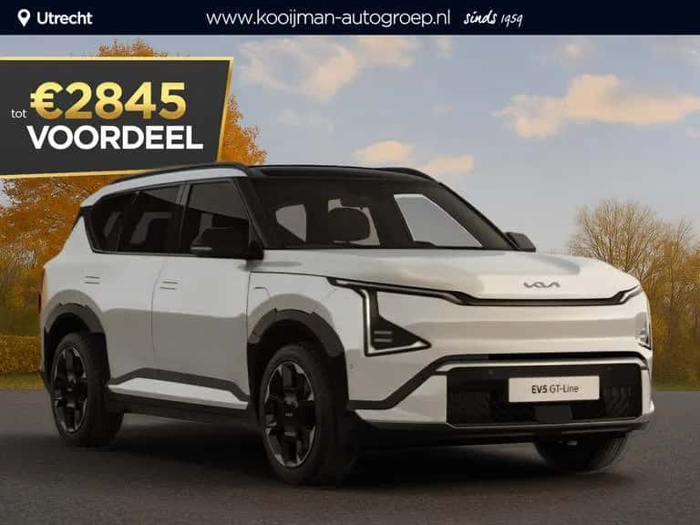 Kia EV5 (2026) — foto 1