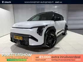 Kia EV3 (2024)