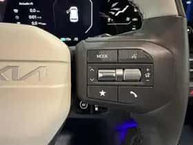 Kia EV3 (2024) thumbnail 12