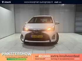 Toyota Yaris (2015)