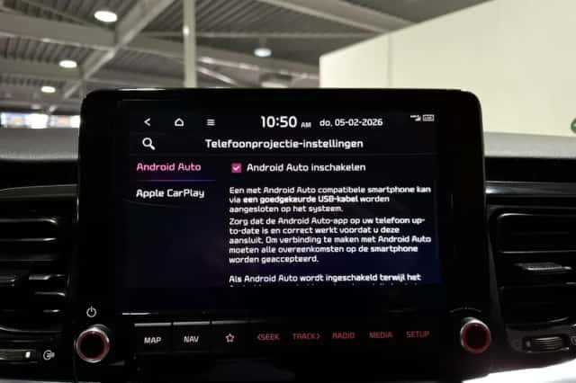 Kia Stonic (2022) thumbnail 16