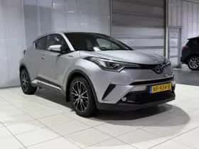 Toyota C-HR (2017) thumbnail 5