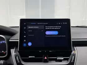 Toyota Corolla (2024) thumbnail 16