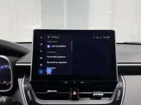 Toyota Corolla (2024) thumbnail 21