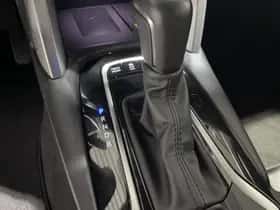 Toyota Corolla (2024) thumbnail 28