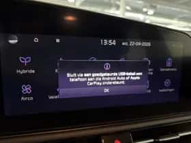 Kia Niro (2025) thumbnail 16