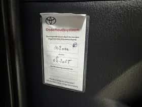 Toyota Yaris (2015) thumbnail 18