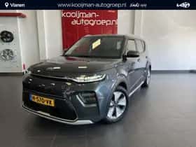 Kia Soul EV (2020)