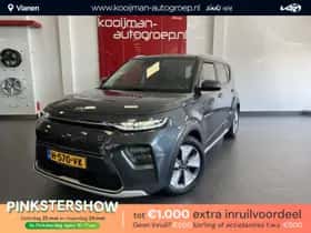 Kia Soul EV (2020)