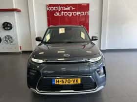 Kia Soul EV (2020) thumbnail 5