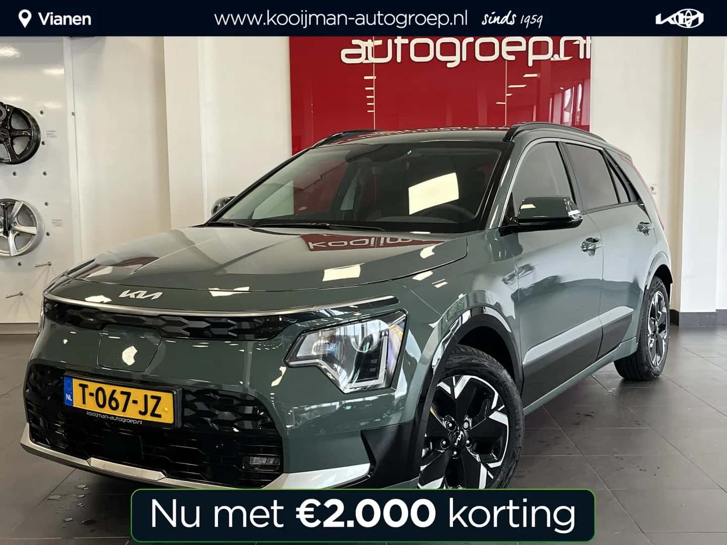 Kia Niro EV (2023) — foto 1