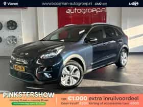 Kia Niro EV (2021)