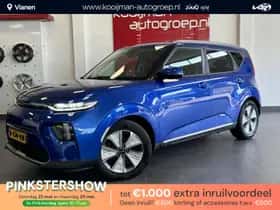Kia Soul EV (2020)