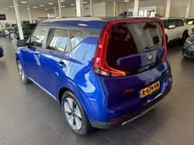Kia Soul EV (2020) thumbnail 31