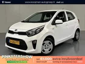 Kia Picanto (2020)