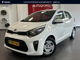 Kia Picanto (2020)