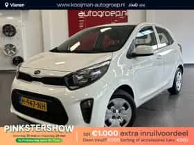 Kia Picanto (2020)