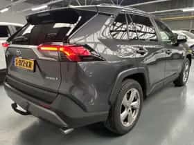 Toyota RAV4 (2020) thumbnail 26