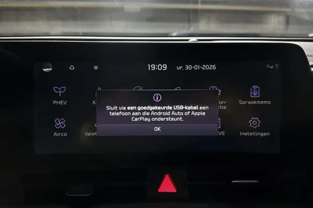 Kia Sportage (2022) thumbnail 14