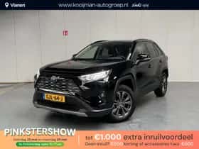 Toyota RAV4 (2024)