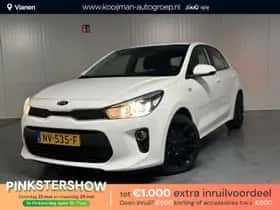 Kia Rio (2017)
