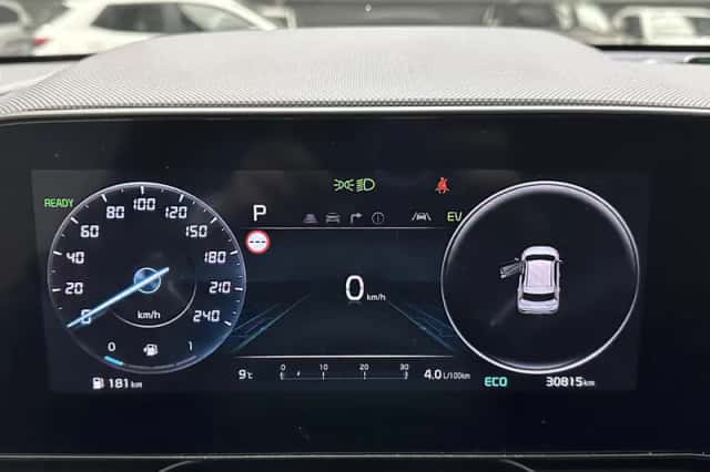 Kia Niro (2024) thumbnail 5