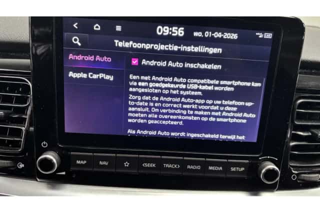 Kia Stonic (2021) thumbnail 11
