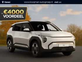 Kia EV3 (2026)