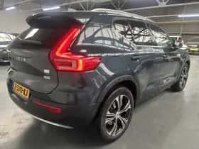Volvo XC40 (2020) thumbnail 31