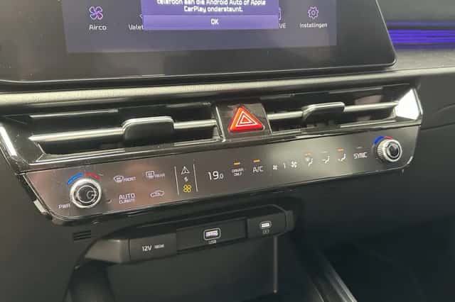 Kia Niro (2025) thumbnail 14