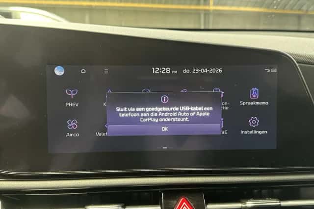 Kia Niro (2025) thumbnail 15
