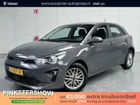 Kia Rio (2023)