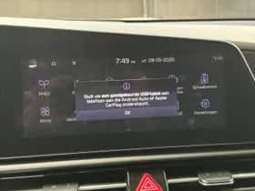 Kia Niro (2025) thumbnail 11