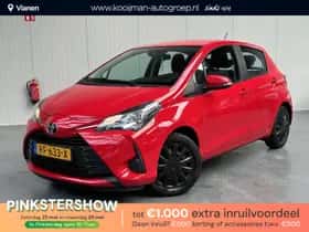 Toyota Yaris (2017)